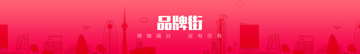 石家莊阿鷗環(huán)?？萍加邢薰酒放平?>
    </div>
    <div   id=